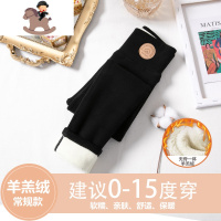 YueBin女童加绒打底裤秋冬外穿洋气加厚中大童特厚儿童保暖裤女宝宝棉裤裤子
