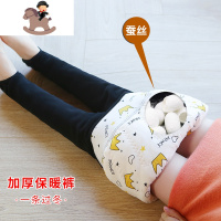 YueBin女童棉裤加厚冬季加绒裤子外穿洋气儿童蚕丝中大童北方打底保暖裤裤子