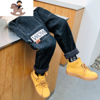 YueBin男童加绒仔裤2020新款韩版男孩加厚秋冬款休闲裤一体绒儿童裤子裤子