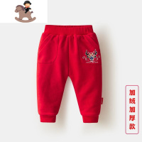 YueBin卫裤老链接裤子