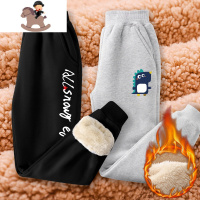 YueBin男童加绒裤子2021年新款儿童加厚棉裤秋冬款中大童冬季一体绒裤男裤子