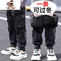 YueBin男童裤子秋冬款休闲加厚宽松中大童加绒潮韩版纯棉儿童工装裤2020裤子