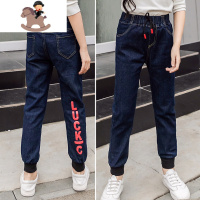 YueBin女童加绒牛仔裤春秋款长裤洋气加厚一体绒儿童裤子秋冬外穿中大童裤子