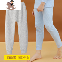 YueBin儿童三层保暖裤内穿夹棉加厚中大童宝宝棉裤女童男童秋裤棉秋冬裤子