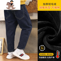 YueBin男童牛仔裤秋冬款加绒加厚冬季宽松儿童男孩2020新款小中大童裤子裤子