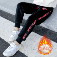 YueBin十岁男孩棉裤男童裤子2020秋冬款儿童金丝绒加绒加厚洋气炸街超酷裤子