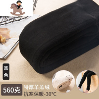 YueBin女童打底裤秋冬外穿一体绒中大童羊羔绒裤子儿童加绒棉裤冬季加厚裤子