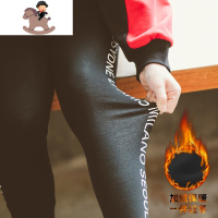 YueBin            韩国女童打底裤秋冬外穿洋气儿童冬季大童女孩加厚加绒裤子一体绒裤子