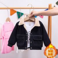 YueBin炸街童装男男童冬装外套秋冬韩版儿童外套宝宝休闲夹克百搭上衣潮外套童