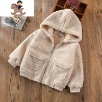 YueBin儿童加厚外套秋冬2020新款宝宝加绒保暖上衣泰迪绒男童拉链卫衣潮外套童