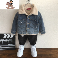 YueBin2男童加绒牛仔外套5儿童宝宝加厚5韩版毛领夹克上衣3-8岁秋冬装潮外套童