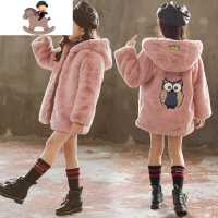 YueBin女童羔毛外套儿童女大童冬装2020新款洋气加绒加厚羔绒秋冬冬外套童