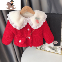 YueBin1-5岁2女宝宝3外套4婴儿洋气加绒加厚毛毛上衣洋气秋冬装女童皮草外套童
