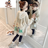 YueBin[低价]女童外套秋冬装加绒加厚2020新款洋气大童羔毛大衣外套童