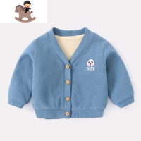 YueBin 宝贝针织开衫冬装婴儿衣服加绒加厚上衣男童外套