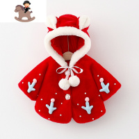 YueBin0-1岁女宝宝外套3女童2冬装儿童三冬季洋气时髦公主婴儿6个月加厚外套童