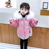 YueBin女童冬季棉袄外套女宝宝洋气中国风百搭童装儿童唐装喜庆过年衣服外套童