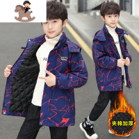 YueBin男童外套秋冬款童装冬装潮洋气韩版秋装加厚加棉儿童冲锋衣中大童外套童