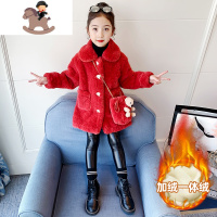 YueBin女童羊羔毛外套2020冬装新款儿童洋气女孩加绒加厚羊羔绒毛毛大衣外套童