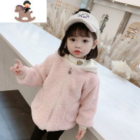 YueBin            韩国童装外套冬季新款女宝小女童韩版可爱儿童加厚后背小熊毛毛衣外套童