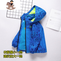 YueBin儿童可拆卸三合一男童秋冬装冲锋衣外套新款冬款加绒加厚中大童潮外套童