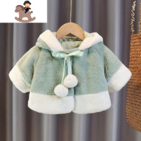 YueBin婴儿斗篷秋冬款加厚夹棉宝宝外出披风洋气儿童可爱毛绒披肩外套外套童
