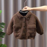 YueBin儿童森系外套男童春秋款装洋气加绒秋季男宝宝羔绒秋冬夹克帅气外套童