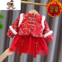 YueBin女宝宝套装秋冬儿童两件套女童唐装冬装小童汉服洋气3加厚1-3岁半套装童