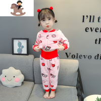 YueBin女童睡衣秋冬季儿童法兰绒开衫高腰套装宝宝婴儿珊瑚绒护肚家居服套装童