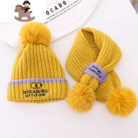 YueBin秋冬季宝宝帽子围巾套装儿童加厚保暖毛线帽防风护耳帽小孩针织帽套装童