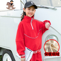 YueBin女童套装2020新款秋冬装洋气时尚潮牌运动中大童炸街网红时髦韩版套装童