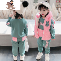 YueBin女童套装儿童卫衣冬季加绒加厚小童运动装女宝宝网红马甲三件套潮套装童