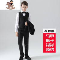 YueBin儿童西装套装男童礼服花童英伦中大童男孩韩版三件套帅气小西服男套装童