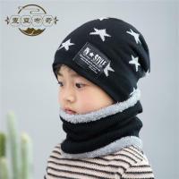 YueBin儿童帽子秋冬男孩女孩保暖护耳宝宝帽子围巾两件套装冬季毛线帽潮套装童