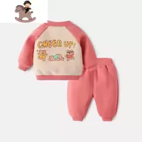 YueBin婴儿套装加绒加厚女宝宝外套冬季保暖男儿童冬装幼儿衣服套装童