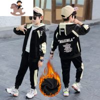 YueBin男童加绒套装中大童洋气新款儿童冬装金丝绒帅气男孩秋冬款两件套套装童