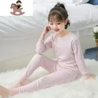YueBin女童秋衣套装棉长袖洋气睡衣中大童7-9秋衣秋裤两件套女孩内衣套装童