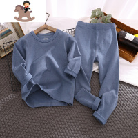 YueBin儿童装德绒内衣内裤两件套男女童装高弹力柔软秋衣秋裤套装秋冬款套装童