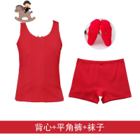 YueBin女童本命年内衣套装13女孩大红色衣服十二12岁发育期长款文胸牛年套装童