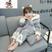 YueBin儿童法兰绒套装秋冬季女童加厚保暖珊瑚绒套装小童女孩可爱家居服套装童