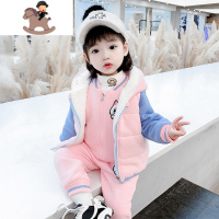 YueBin女童秋冬装洋气加绒套装一岁女宝宝2时髦3儿童加厚卫衣冬季三件套套装童