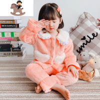 YueBin儿童法兰绒睡衣秋冬季加厚女童珊瑚绒小童宝宝公主套装女孩家居服套装童