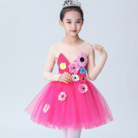 YueBin小荷风采花儿你好舞蹈服儿童演出服女蓬蓬纱裙演出服小学生合唱服套装童