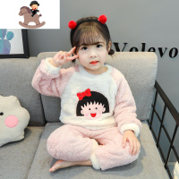 YueBin儿童珊瑚绒睡衣秋冬季女童宝宝家居服加厚可爱女孩儿童法兰绒套装套装童