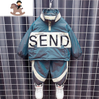 YueBin男童冬装加绒运动套装2020新款洋气宝宝潮童装儿童加厚两件套衣服套装童