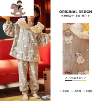 YueBin秋冬季珊瑚绒儿童睡衣女童法兰绒套装小猫咪可爱公主外出家居服冬套装童