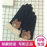 麂皮绒手套女冬加绒加厚保暖学生韩版可爱卡通触屏防寒骑开车手套
