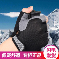 夏季薄款防滑耐磨男女开车半指户外骑行动感单车训练运动瑜伽手套