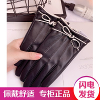 富名洋皮手套女冬季可爱韩版学生加绒加厚保暖触屏骑车行防风薄短款手套