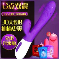 趣用情品用具床上乳头舔器欲仙学生震动棒女高潮g点软AV